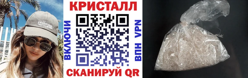 Amphetamine Розовый  Бородино 