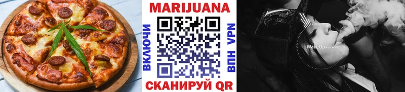 Cannafood конопля  shop как зайти  Бородино 