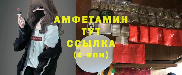 а пвп мука Бронницы