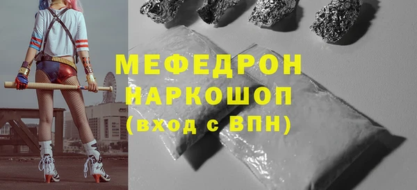 метадон Верхний Тагил