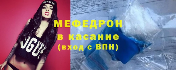 a pvp Бежецк