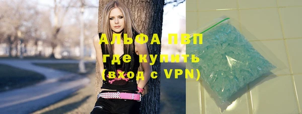 метадон Верхний Тагил