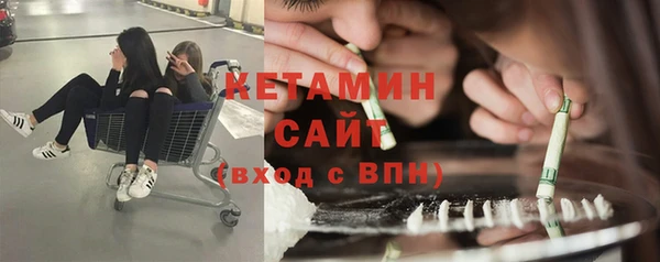 прущая мука Верхний Тагил