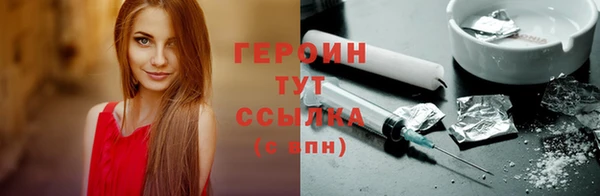а пвп мука Бронницы