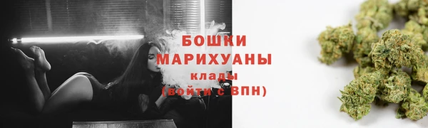 прущие крисы Вязники