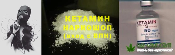 ECSTASY Вязьма