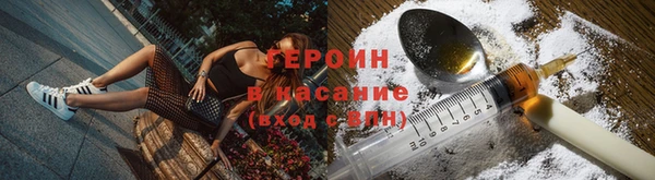 тгк Бугульма