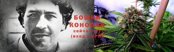 метамфетамин Верея