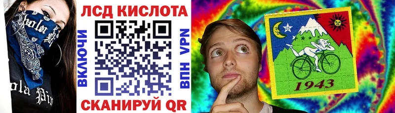 Марки N-bome 1500мкг  Бородино 